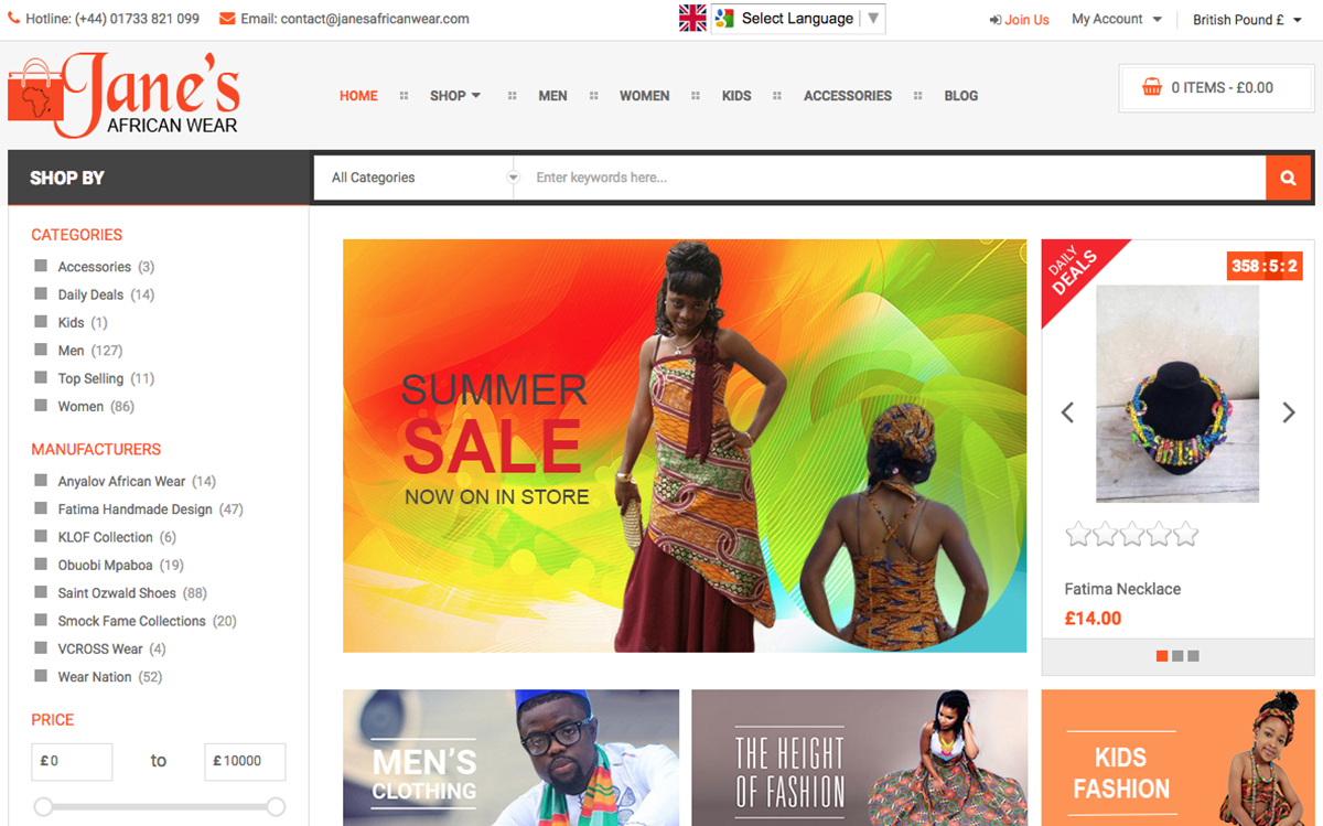Janes African Wear